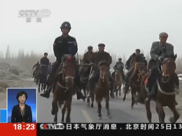新疆上万警民联合进山搜捕暴恐分子