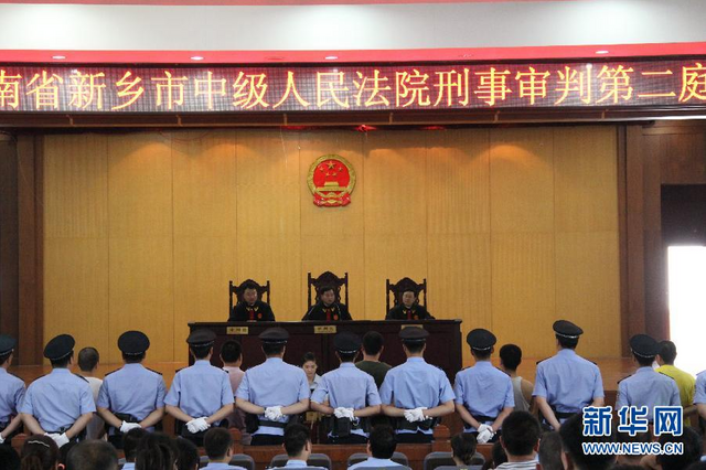 郑州皇家一号内部图曝光：装修极致奢华 女公关4500余名