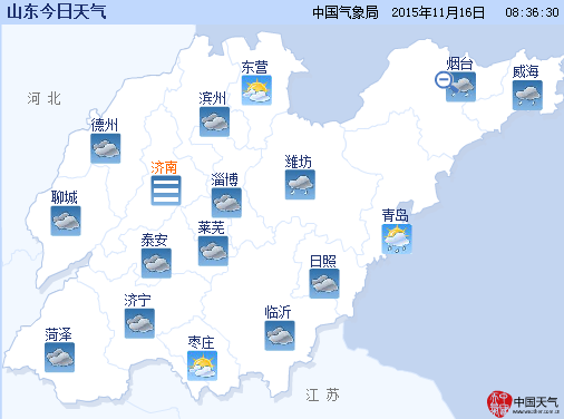 山东11地发布大雾预警 多处收费站封闭(名单)