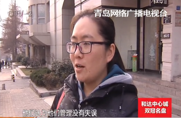 女子银行卡疑被复制 近万元存款不翼而飞