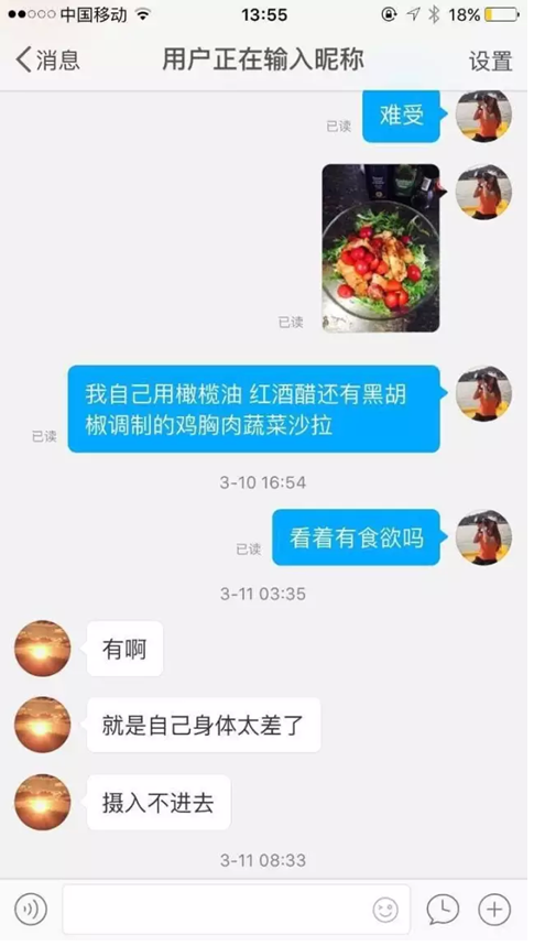 他已经去世 她却仍在每天为他做花式早餐(图)