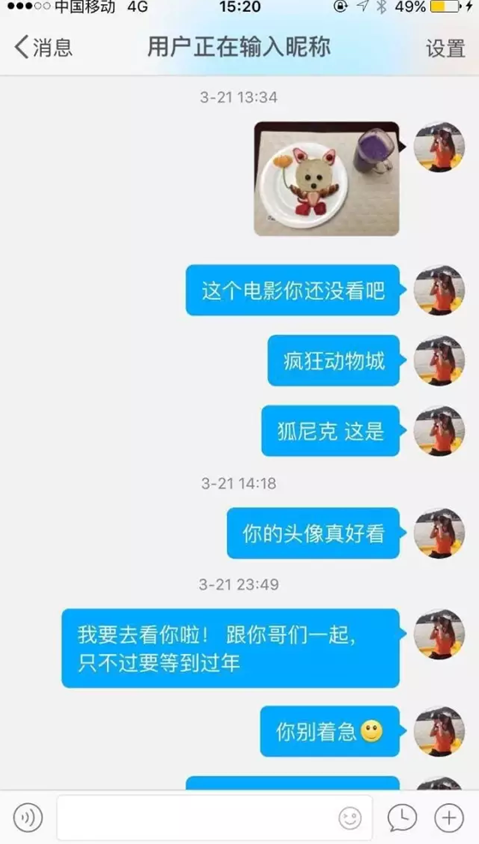 他已经去世 她却仍在每天为他做花式早餐(图)