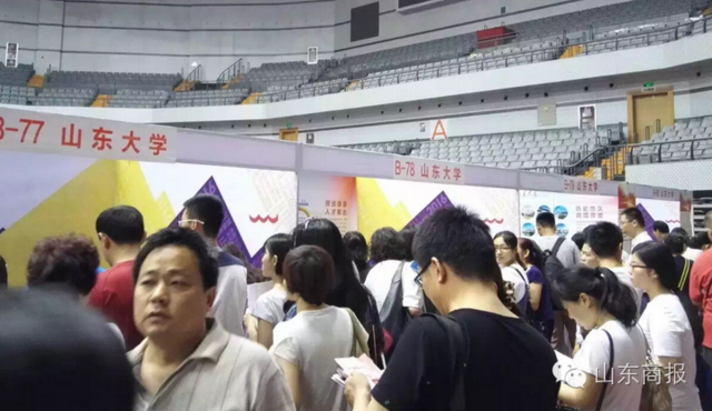 各大学预估录取线 看看你的孩子能上哪所大学？