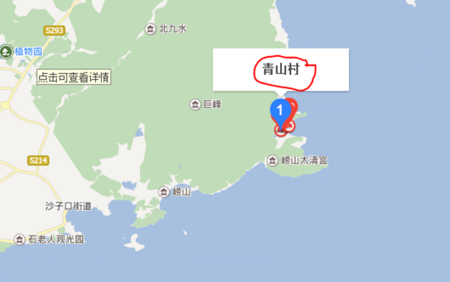 组图:青岛8个绝美的地方你知道吗?周末走起!