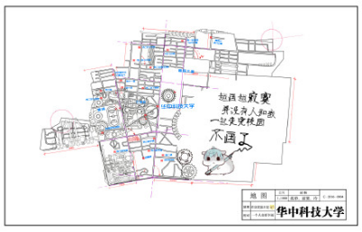 最暖学长开学有礼 手绘地图成新晋网红