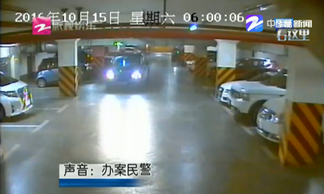 良心偷车贼深夜偷开路虎 第二天早上加满油还回来