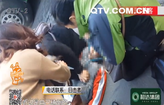 13岁男学生突然晕倒 周围路人接力急救