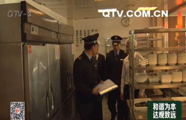 火锅店食品安全检查 彤德莱等也有问题 火锅店食品安全检查 彤德莱等也有问题