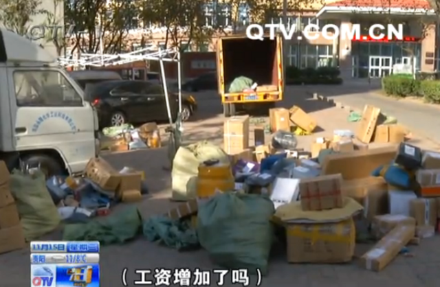 网点前包裹堆成山 快递招兵买马工资翻番 网点前包裹堆成山 快递招兵买马工资翻番