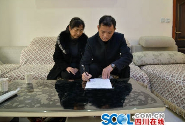 余旭父母写公开信感谢：请不要给我们捐款捐物
