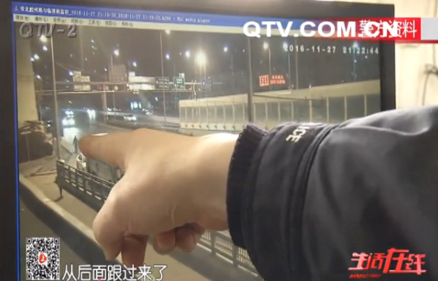 19岁青年遇美女起歹心 侵犯不成抢手机