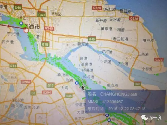 为了伪装正常的行驶轨迹,“长虹机568”船关掉了AIS设备