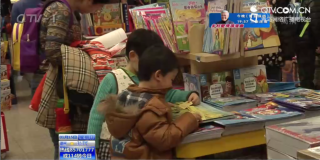 奇葩作业引吐槽 家长称幼儿园作业难度大