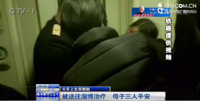 高龄孕妇成都至青岛火车上产子 顺利生下双胞胎