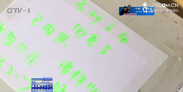 高校开学又现占座 学生搭帐篷彻夜排队