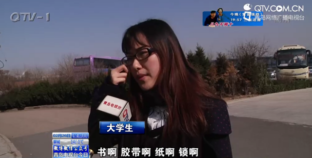 高校开学又现占座 学生搭帐篷彻夜排队