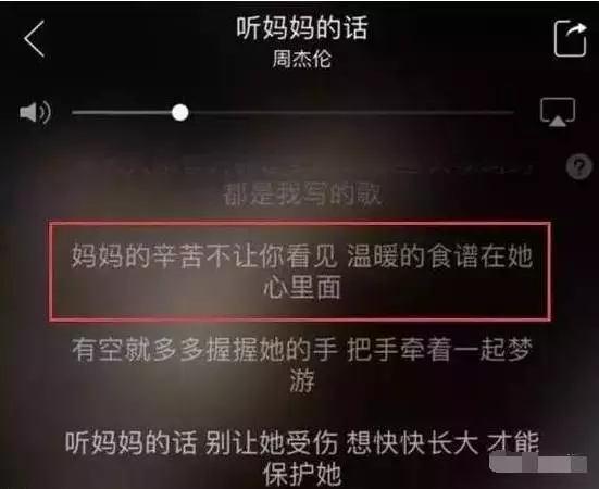 妈妈手上的茧哪来的?全国网友被这个答案刷屏