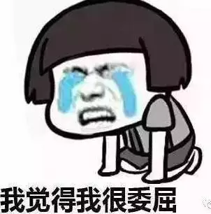 妈妈手上的茧哪来的?全国网友被这个答案刷屏