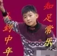 妈妈手上的茧哪来的?全国网友被这个答案刷屏