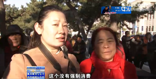 山西旅游大巴浩荡来青 低团费或成诱饵