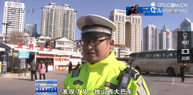 山西旅游大巴浩荡来青 低团费或成诱饵 山西旅游大巴浩荡来青 低团费或成诱饵