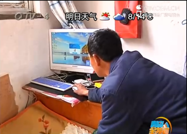 青岛一名农民工发帖成网红 记录众生相