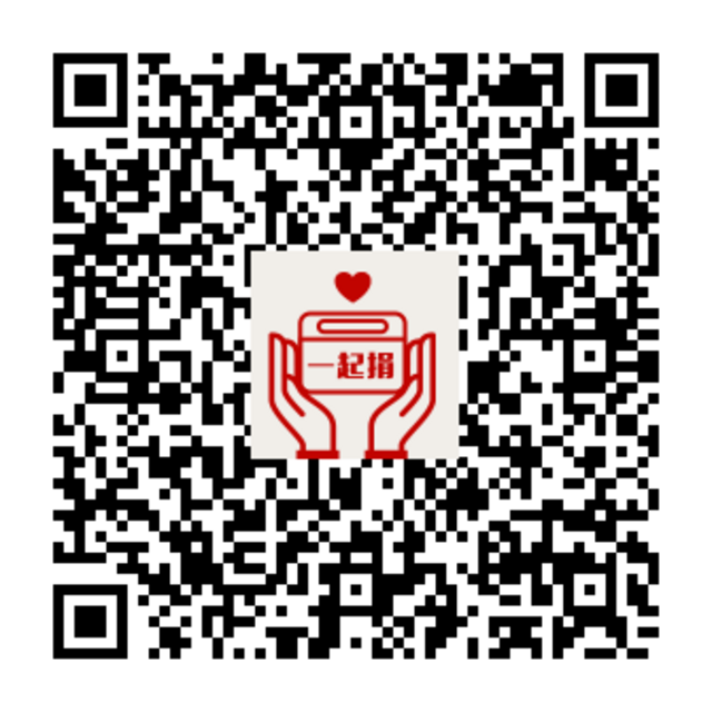 【青岛故事】二宝妈抗癌记:愿儿子记得我模样