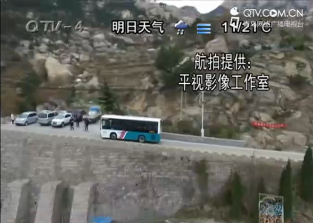 青岛最美最险的山路 一边是山一边是海