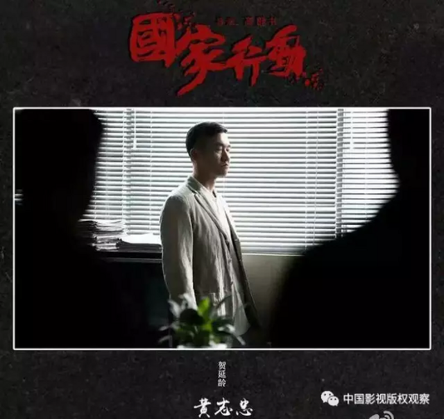 《人民的名义》打响反腐剧的“头炮”后，一波还在路上的反腐剧成为观众关注的焦点。记者查阅资料发现，根据国家新闻出版广电总局网站全国拍摄制作电视剧备案公示的文件统计，从2015年1月到2016年3月，国家广电总局共立项7部与反腐有关的电视剧，分别是《人民的名义》《打虎上山》、《天网行动2015》、《反贪风暴》、《高位》、《利剑出击》和《悬崖边》。这其中，即将于本月底开拍的《反贪风暴》尤其吸引眼球。《反贪风暴》由最高人民检察院影视中心出品，导演是郑晓龙、梦继，郑晓龙曾经导演《金婚》《甄嬛传》《芈月传》等作品，梦继导演过《春光灿烂猪八戒》《都是天使惹的祸》、《武林外史》、《三八线》等作品。目前《反贪风暴》已确定主演为王雷、刘涛，后续演员还没曝光。