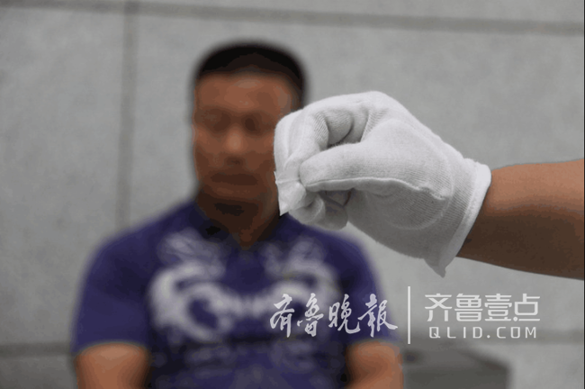 青岛七单位禁毒 山东空港建首个多方统一机制