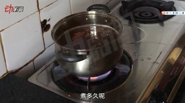 暗访北京胎盘黑市：私厨加工如煮肉 每个卖千元