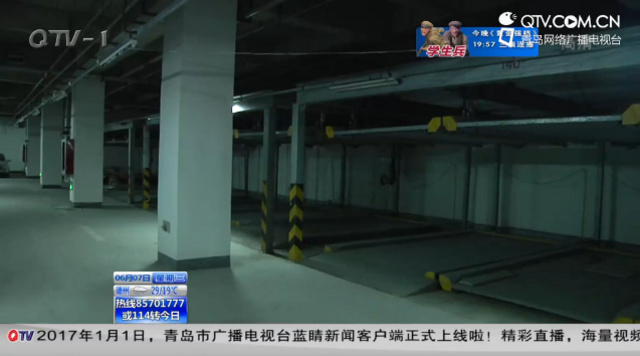 燕儿岛路周边车位难求 停车楼却吃不饱