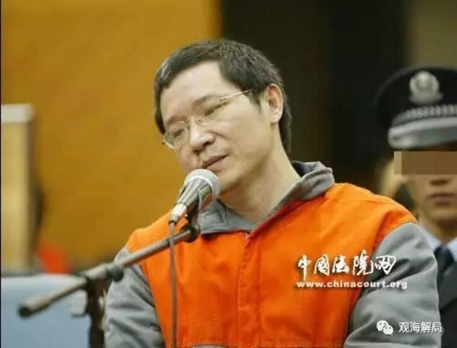 落马官员情妇:有人成“反腐先锋” 有人被追杀