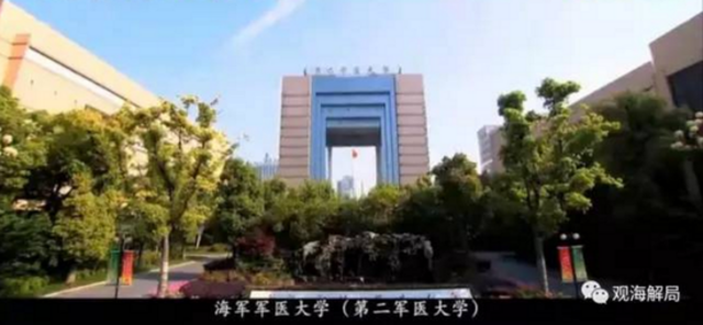 军改后8所崭新军校诞生 陆军6所新校名称曝光 军改后8所崭新军校诞生 陆军6所新校名称曝光