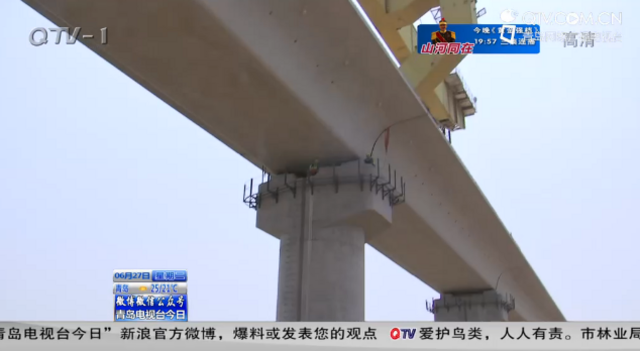 济青高铁青岛段推进顺利 完成比例超70%