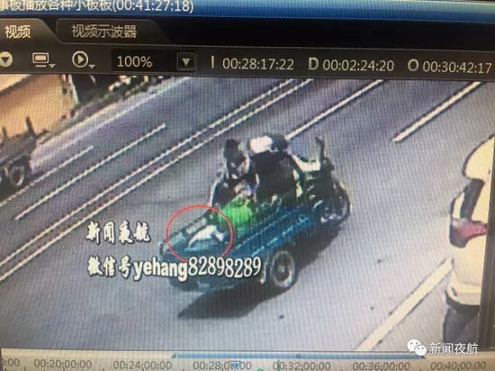 女司机将老人撞倒后抬上车 逃离现场后将其遗弃