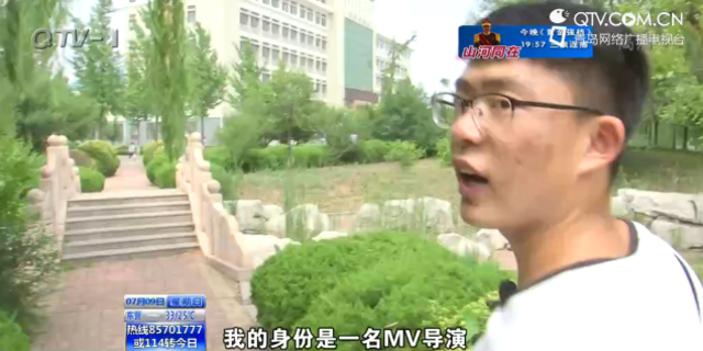 学霸高考前准备写歌拍MV 各科均获过全国奖项