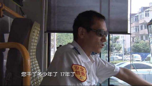 青岛破36度 这些户外战高温工作值得敬佩