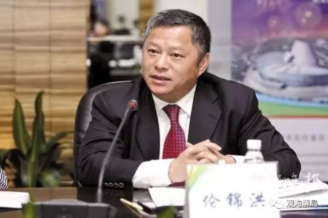 这俩小官联手贪污1.1亿 离开案发地7年才被揪出