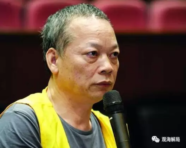 这俩小官联手贪污1.1亿 离开案发地7年才被揪出