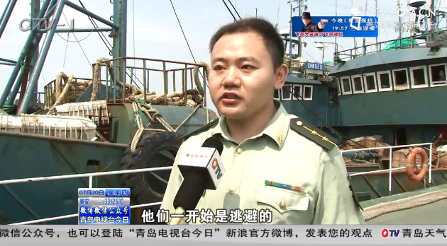 海警查获偷捕渔船 渔获重18万公斤达入刑标准
