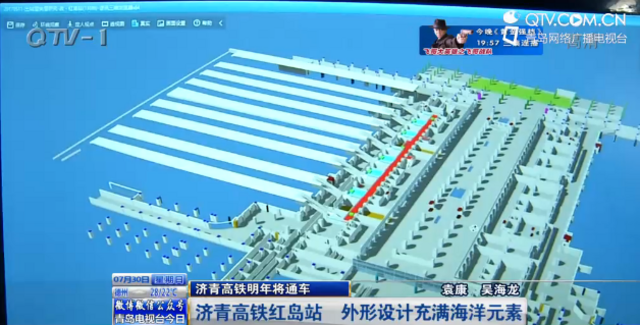 济青高铁明年底通车 红岛站进展探访