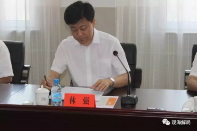 十八大后铁岭'首虎'敛财500多万 不服判上诉