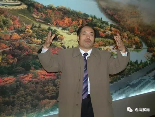 十八大后铁岭'首虎'敛财500多万 不服判上诉