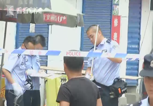 外卖小哥拿错外卖与店主口角 捅死店主后自杀