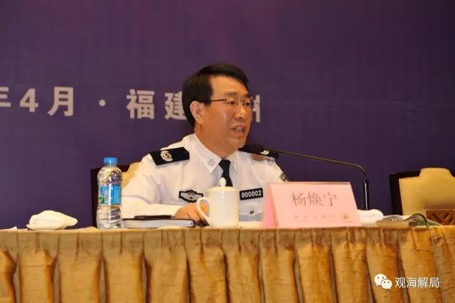 17名落马中央委员下场如何？他敛财最高被判无期