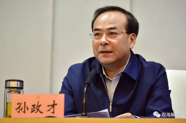 17名落马中央委员下场如何？他敛财最高被判无期